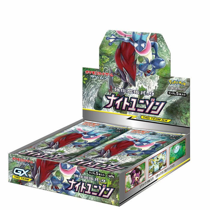 Pokemon TCG Night Unison SM9A Booster Box - 30 Packs (Japanese Import)