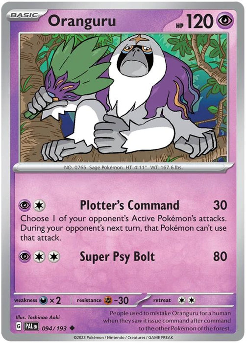 Oranguru 094/193 Uncommon Pokemon Card (SV2 Paldea Evolved)