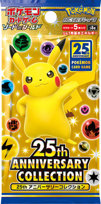 Pokemon 25th Anniversary Collection Booster Pack (Japanese)