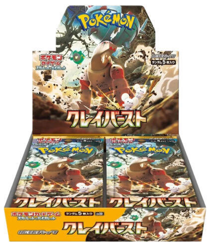 Pokemon TCG Clay Burst SV2D Japanese Booster Box (30 Booster Packs)