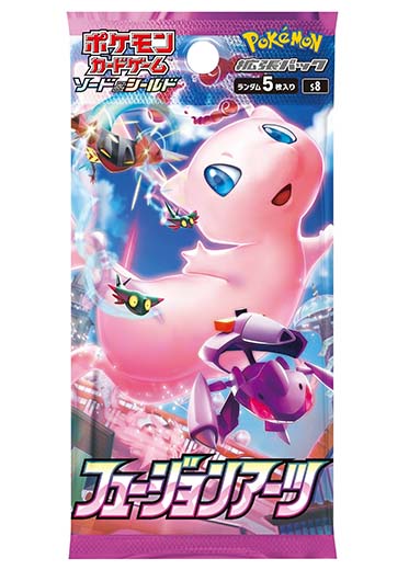 Pokemon TCG Sword & Shield Fusion Arts S8 Booster Pack (Japanese)