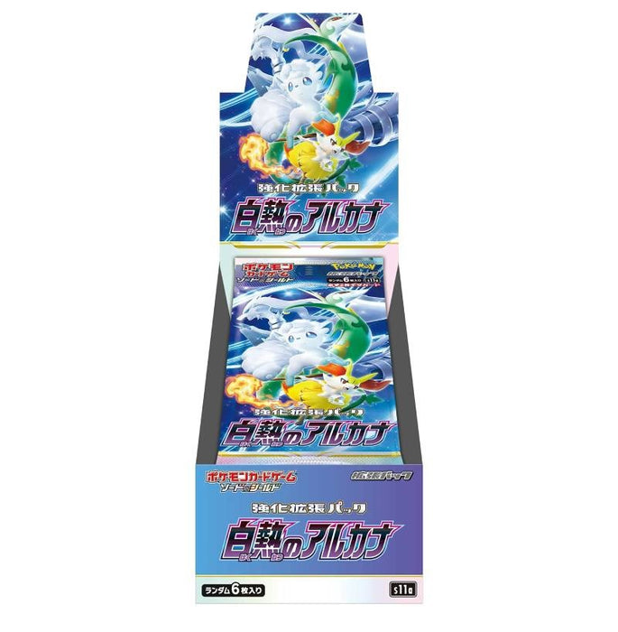 Pokemon Sword & Shield Incandescent Arcana S11A Booster Box (Japanese Import)