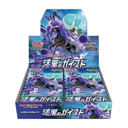 Pokemon Sword & Shield Jet Black Poltergeist S6K Booster Box (Japanese Import)