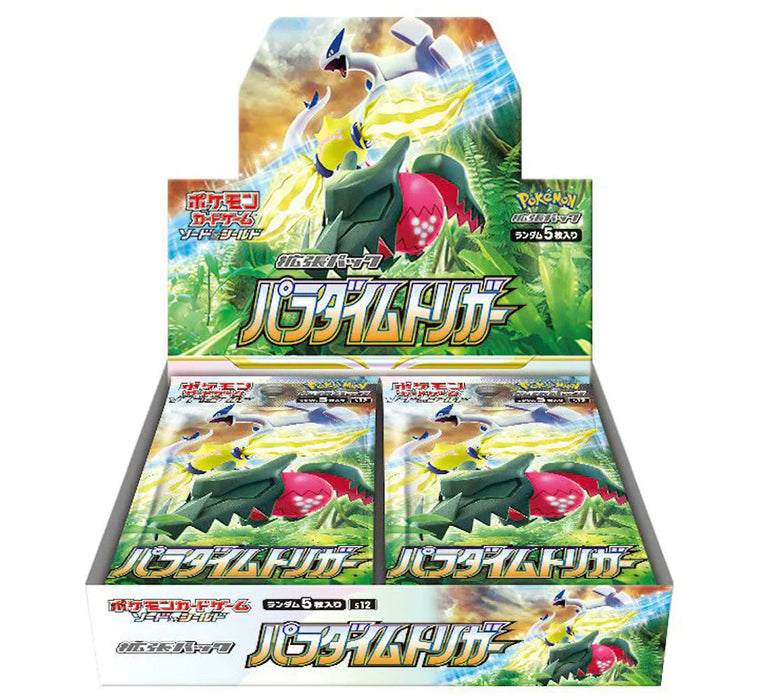 Pokemon Sword & Shield Paradigm Trigger S12 Booster Box (Japanese Import)