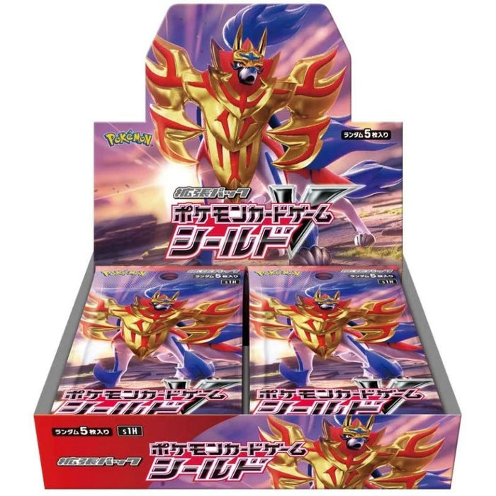 Pokemon TCG Shield S1H Japanese Booster Box (30 Booster Packs)