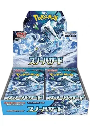 Pokemon TCG Snow Hazard SV2P Japanese Booster Box (30 Booster Packs)