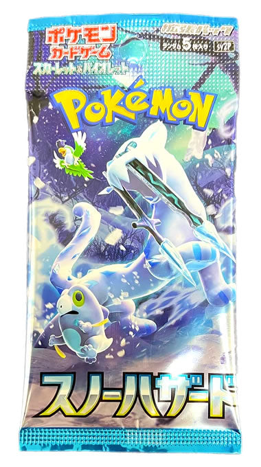 Pokemon TCG Scarlet & Violet Snow Hazard SV2P Booster Pack (Japanese) Titan Cards Ltd Pokemon TCG Scarlet & Violet Snow Hazard SV2P Booster Pack (Japanese) Titan Cards Ltd