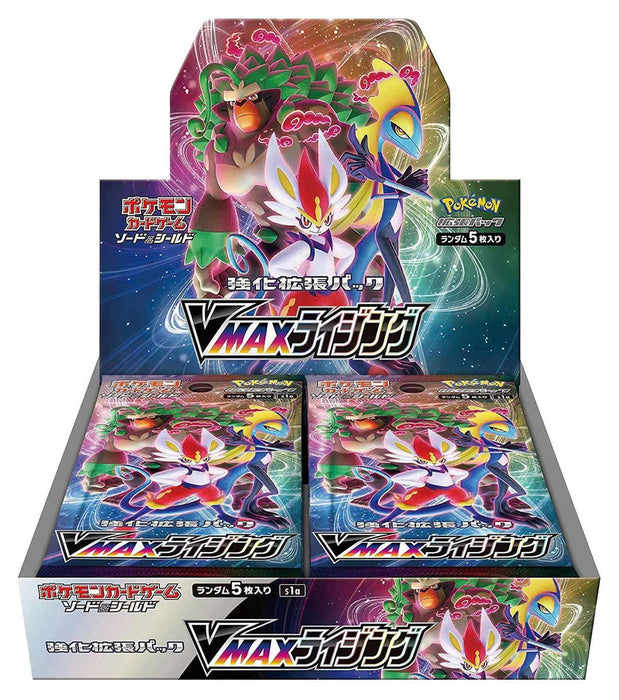 Pokemon Sword & Shield VMAX Rising S1A Booster Box (Japanese Import)