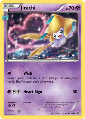 Espurr RC14/RC32 Common Pokemon Card (Generations RC)