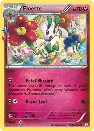 pokemon cards near Amazon.com: Pokemon Cards main image 0