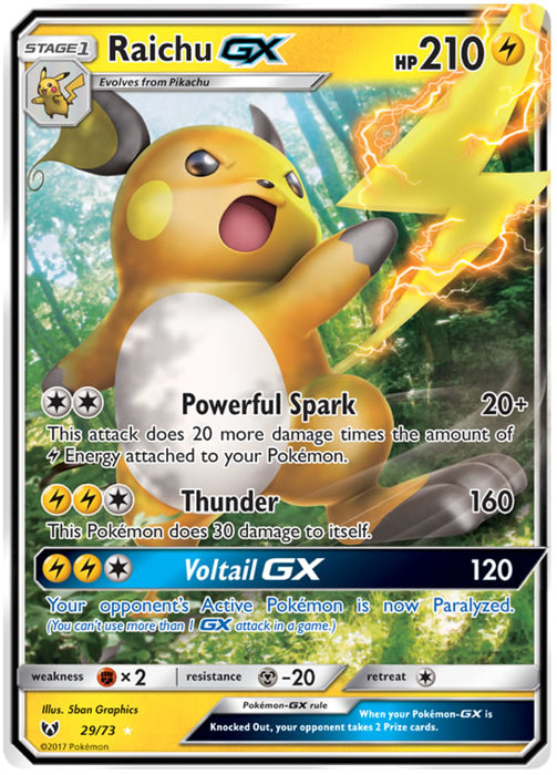 Raichu GX 29/73 Ultra Rare Pokemon Card (Shining Legends)