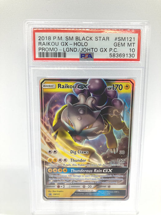 Raikou GX SM121 PSA 10 Gem Mint Graded Pokemon Card