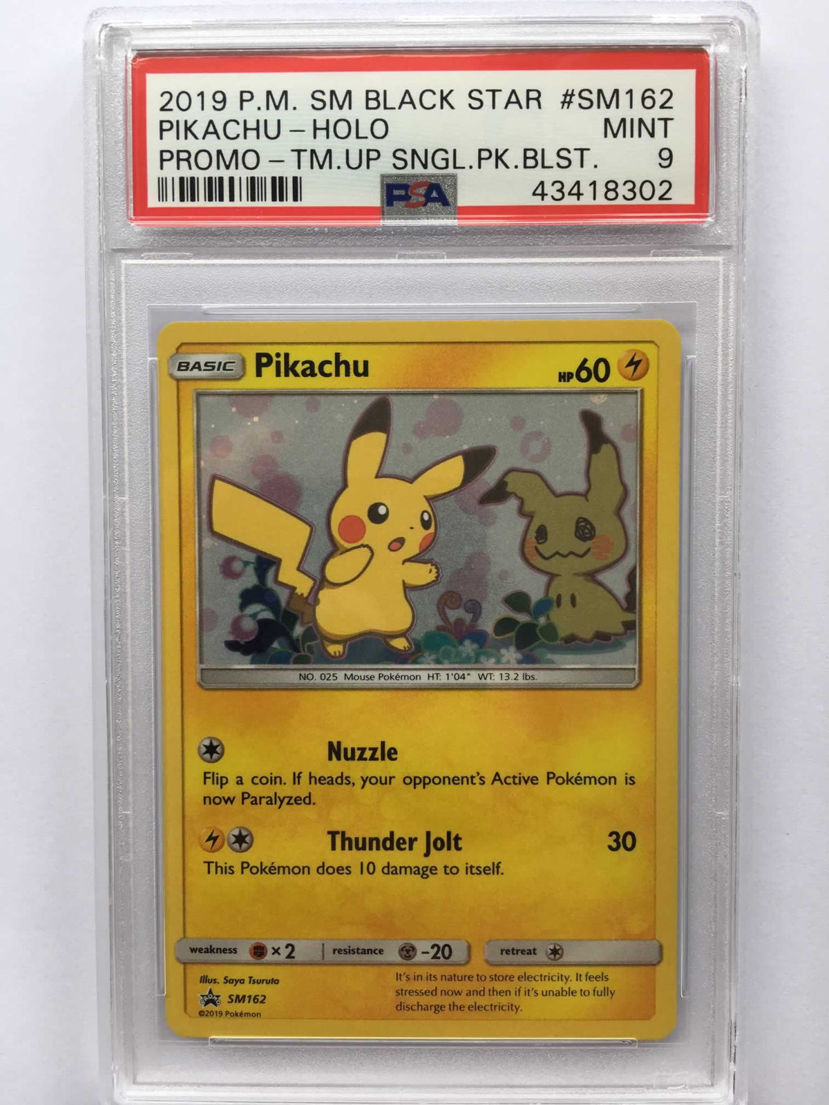 Pikachu SM162 Holo Promo PSA 9 Mint Card (SM Team Up Blister Promo