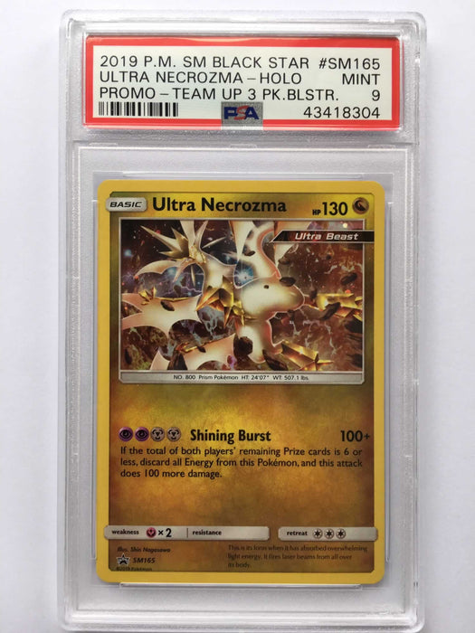 Ultra Necrozma SM165 Holo Promo PSA 9 Mint Card (SM Team Up Blister Promo)