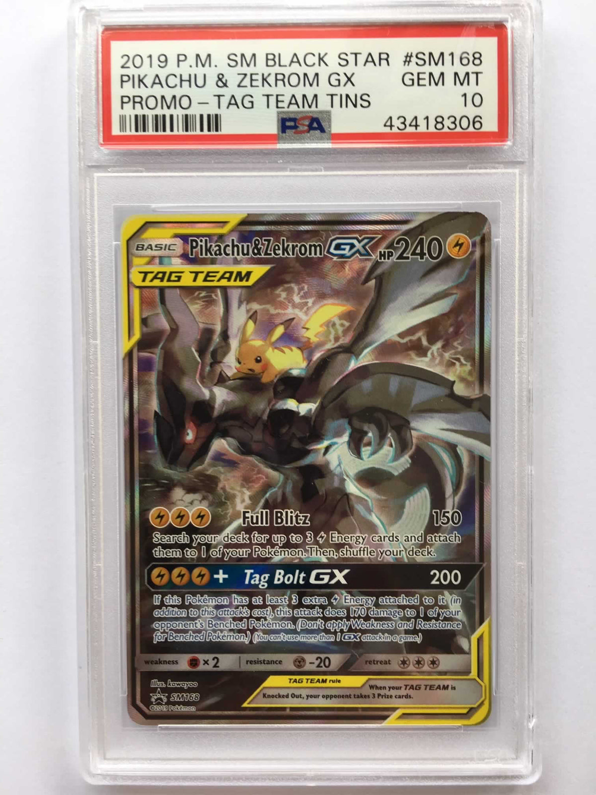 SM168_Pikachu_Zekrom_GX_be5aac