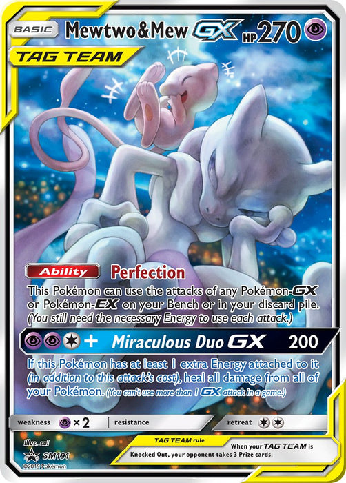 Mew & Mewtwo GX SM191 Pokemon Promo Card (Tag Team GX)