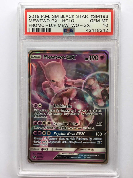 Mewtwo GX SM196 Black Star Promo PSA 10 Gem Mint Card (Detective Pikachu Promo)