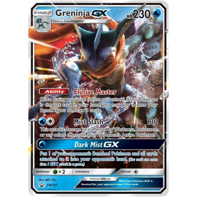 Greninja GX SM197 Jumbo Oversized Pokemon Promo Card