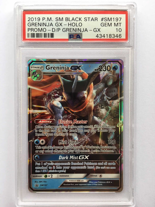 Greninja GX SM197 Black Star Promo PSA 10 Gem Mint Card (Detective Pikachu Promo)