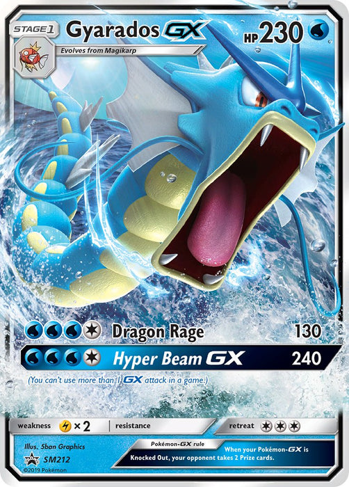 Gyarados GX SM212 Pokemon Promo Card (Sun & Moon Hidden Fates)