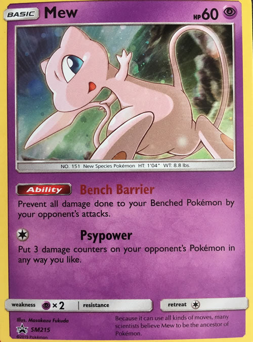 Mew SM215 Pokemon Promo Card (Sun & Moon Hidden Fates)