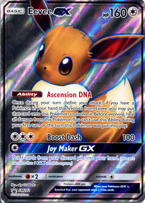 Eevee GX SM242 Full Art Pokemon Promo Card (SM Promo Series)