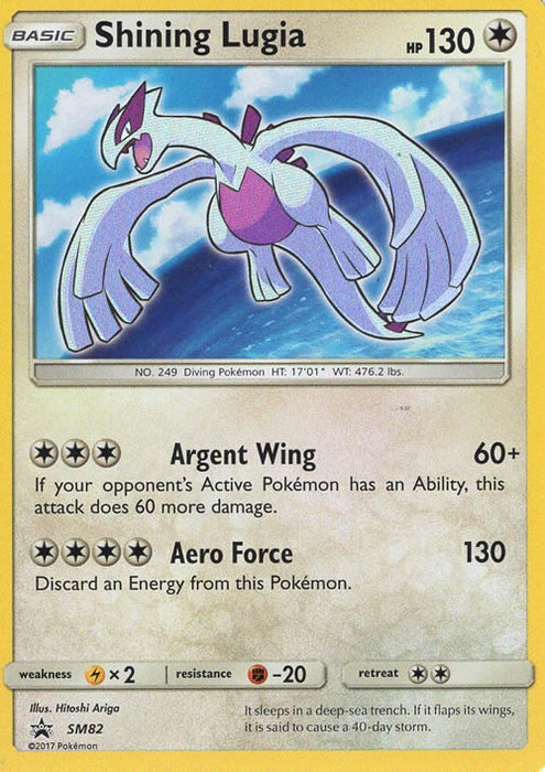 Shining Lugia SM82 Holo Pokemon Promo Card (Shining Legends Promo)