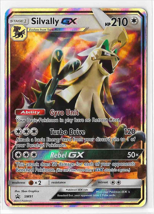 Silvally GX 90/111 Jumbo Oversized Pokemon Promo Card
