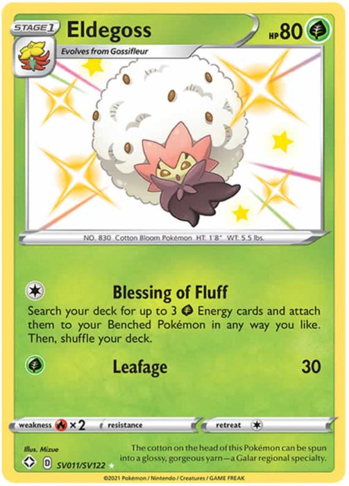 Eldegoss SV011/SV122 Shiny Rare Pokemon Card (Shining Fates)