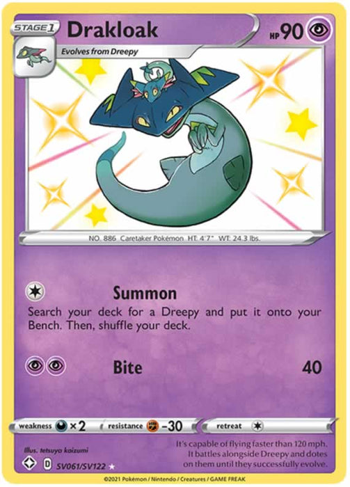 Drakloak SV061/SV122 Shiny Rare Pokemon Card (Shining Fates)