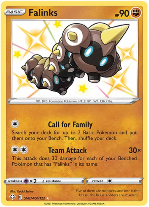 Falinks SV074/SV122 Shiny Rare Pokemon Card (Shining Fates)