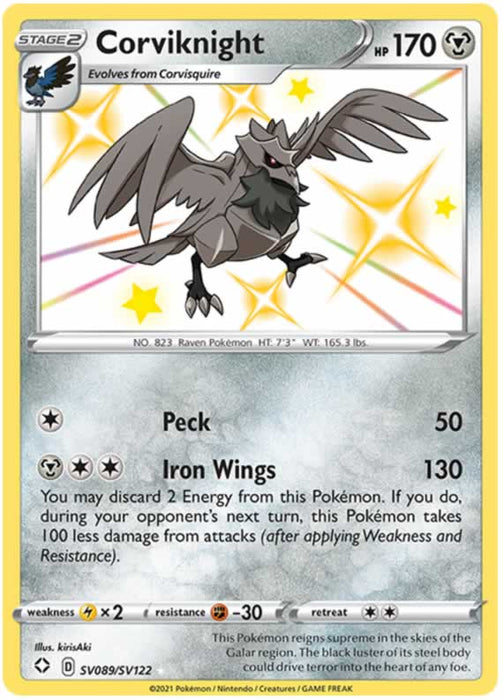 Corviknight SV089/SV122 Shiny Rare Pokemon Card (Shining Fates)