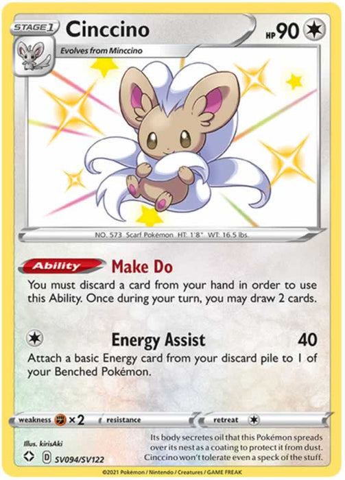 Cinccino SV094/SV122 Shiny Rare Pokemon Card (Shining Fates)