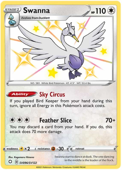 Swanna SV096/SV122 Shiny Rare Pokemon Card (Shining Fates)