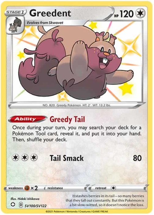 Greedent SV100/SV122 Shiny Rare Pokemon Card (Shining Fates)