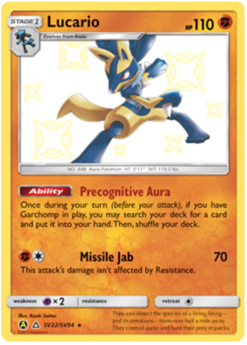 Lucario SV22/SV94 Shiny Rare Pokemon Card (Hidden Fates)