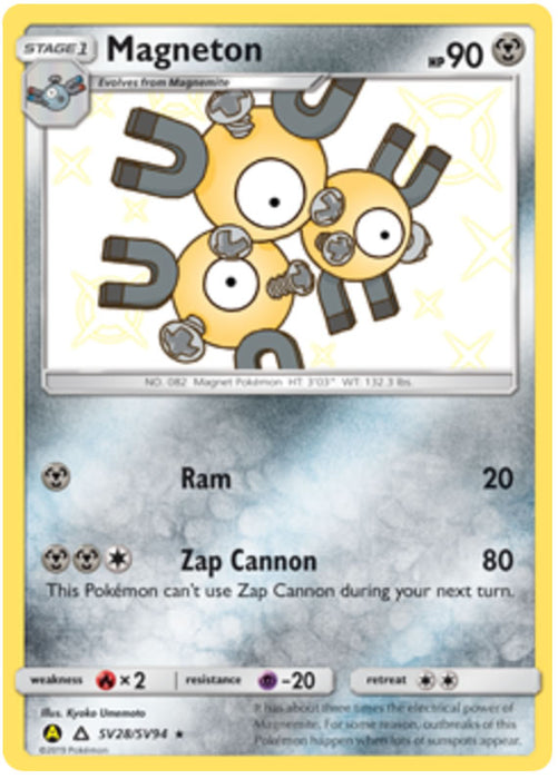 Magneton SV28/SV94 Shiny Rare Pokemon Card (Hidden Fates)