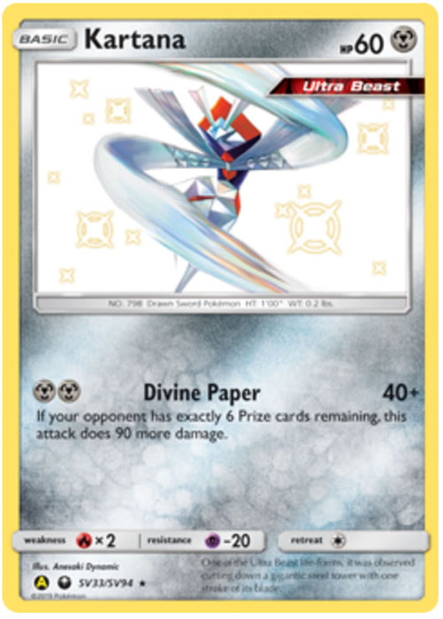 Kartana SV33/SV94 Shiny Rare Pokemon Card (Hidden Fates)