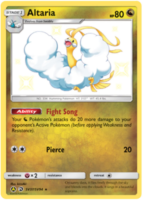 Altaria SV37/SV94 Shiny Rare Pokemon Card (Hidden Fates)