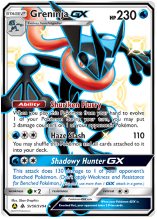 Greninja GX SV56/SV94 Ultra Rare Pokemon Card (Hidden Fates)