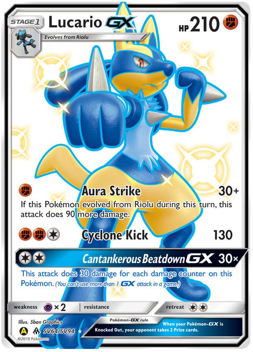 Lucario GX SV64/SV94 Ultra Rare Pokemon Card (Hidden Fates)