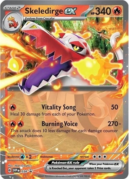 Skeledirge ex SVP034 Pokemon Promo Card (Scarlet & Violet Promo Series)