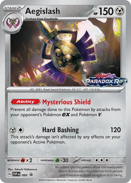 Aegislash SVP060 Pokemon Promo Card (Scarlet & Violet Promo Series)