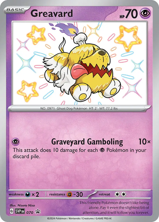 Greavard SVP070 Pokemon Promo Card (Scarlet & Violet Promo Series)