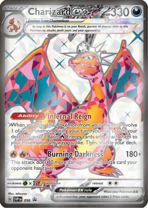Charizard ex SVP-056 Pokemon Promo Card (Scarlet & Violet Promo Series EN)