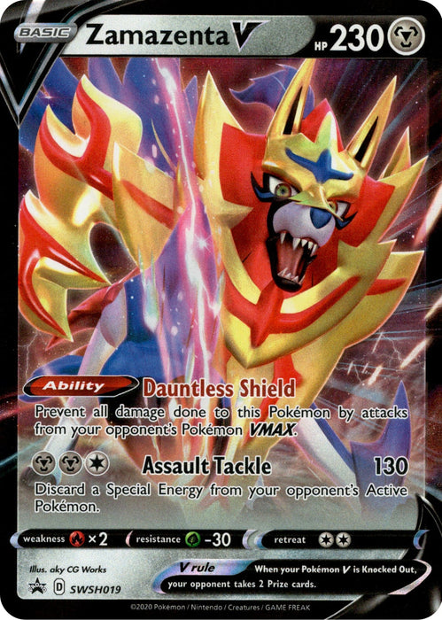 Zamazenta V SWSH019 Pokemon Promo Card (SWSH Promo Series)