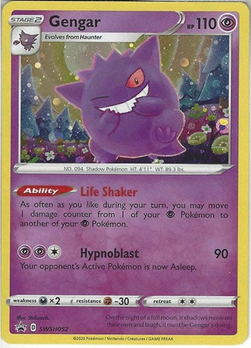 ゲンガー gengar 英語 SWSH052シャイニースターV Gengar SWSH052 Holo Pokemon Promo Card (SWSH Champion's Path