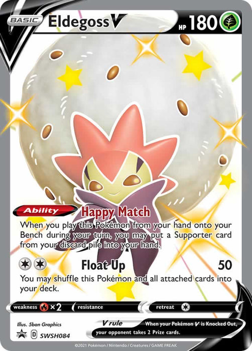 Eldegoss V SWSH084 Pokemon Card (Shining Fates Promo Series)