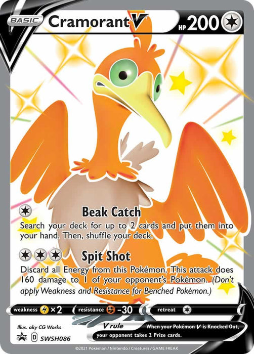 Cramorant V SWSH086 Pokemon Card (Shining Fates Promo Series)