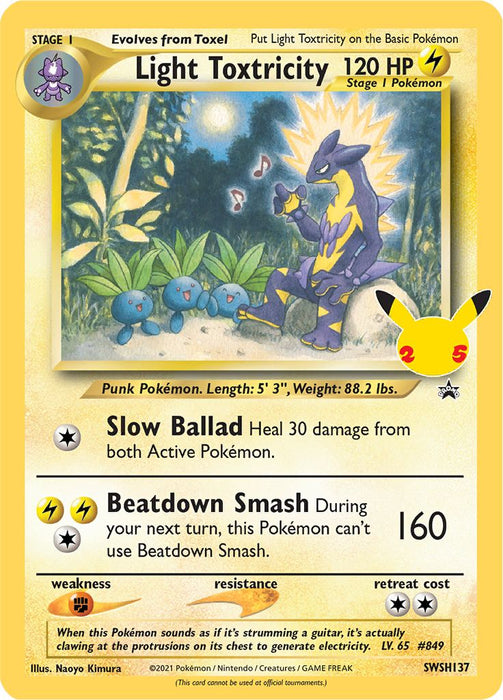 Light Toxtricity SWSH137 (Pokemon Celebrations 25th Anniversary Promo Series)